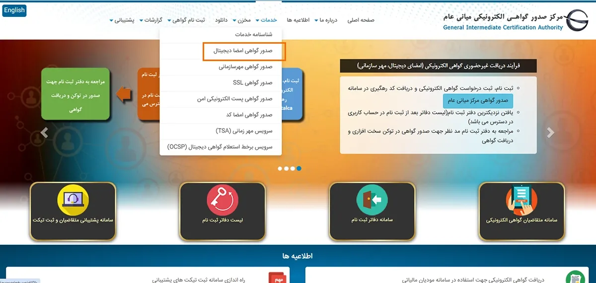 ۳.webp